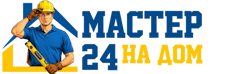 Муж на час - работы по дому в Сызрани под ключ от 912 руб. 2026